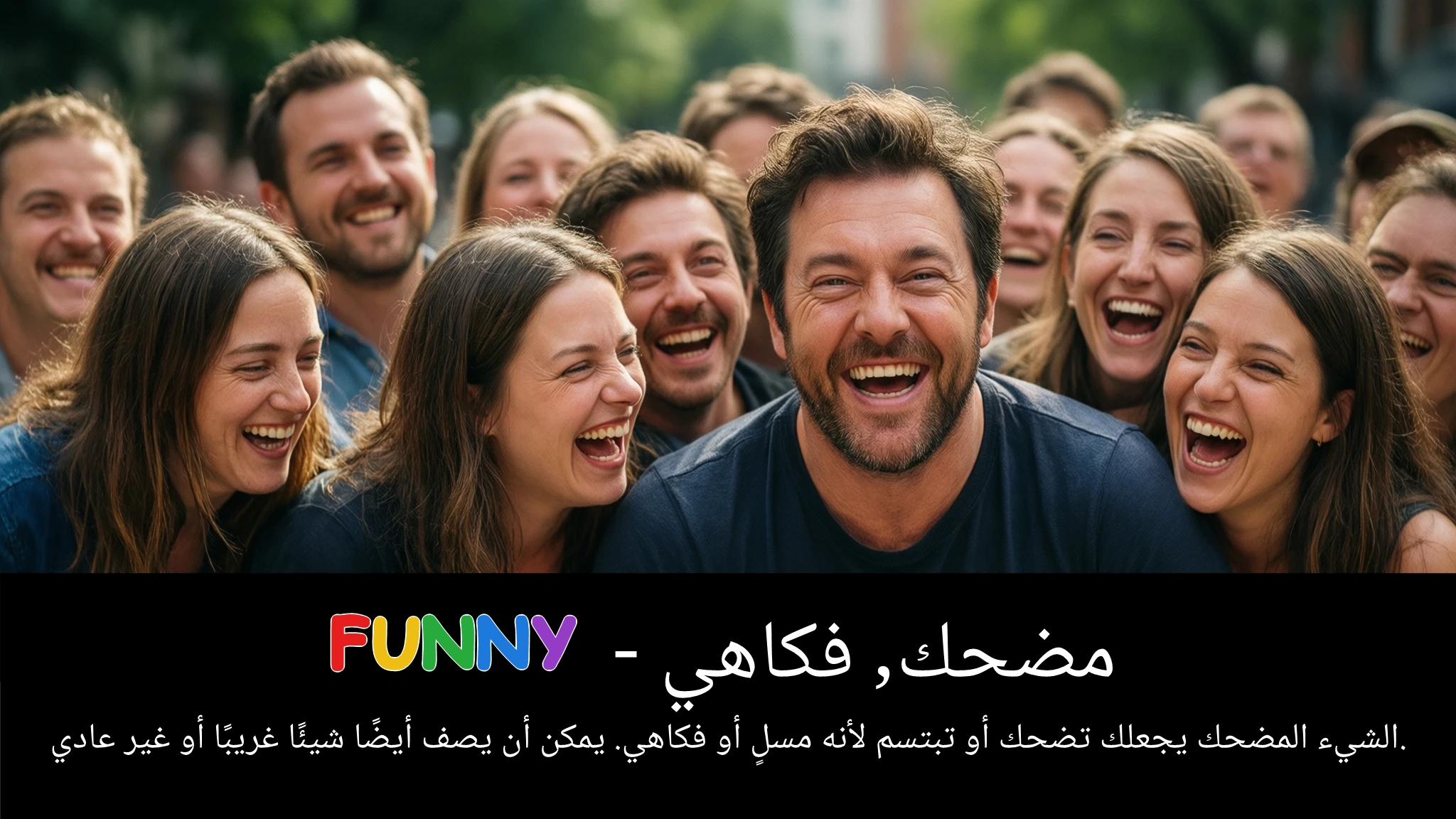 Arabic Illustration for funny